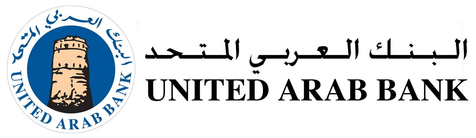 United Arab Bank